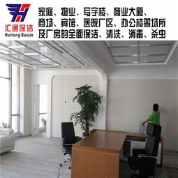石材翻新與影業服務 煥新地面，點亮熒幕