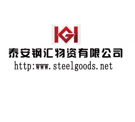 攜手共贏，共創未來——致虎門國際文具廠的誠摯合作邀請